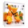Watch wall kitchen "orange juice", silent, 20 x 25 cm, aa