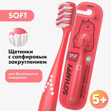 SPLAT Junior Soft toothbrush for children, mix-1