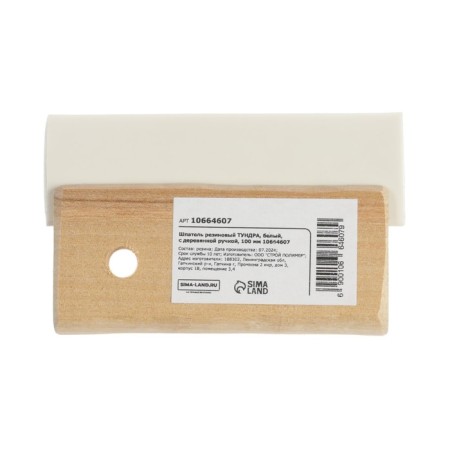 Rubber tundra spatula, white, with a wooden handle, 100 mm-2