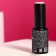 Basic coating for gel polish "Giorgio Capachini", tone 03, 8 ml