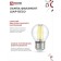 LED lamp In Home Led-Shar-Deco, 7 W, 230 V, E27, 3000 K, 810 lm, transparent