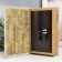 Safe-book wood to the leatherette "Luminous column" 21x13x5 cm
