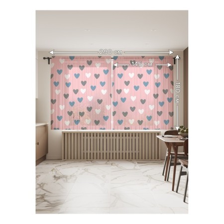 Photo "Vanilla Hearts", size 145x180 cm, 2 pcs-1