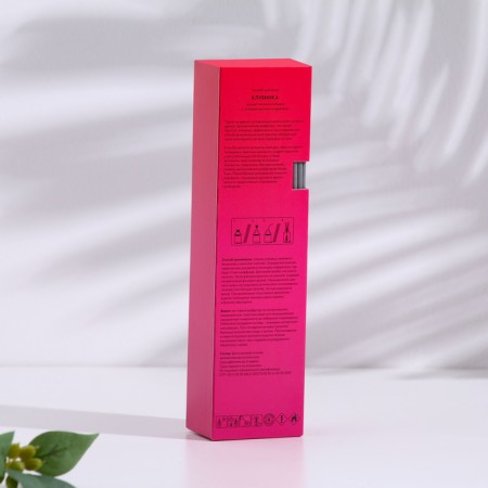 Aromatic diffuser "Sunny", 50 ml, strawberries-3