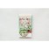 Kitchen kit No. 1: towel, take -off, mittens 38x63 cm