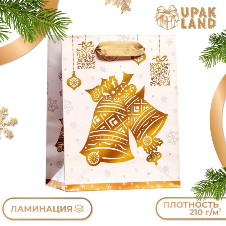 Laminated Packet "Christmas Calling" 11.5 x 14.5 x 6 cm-2