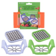 Vegetable cutter-fruit cutting is universal, color mix
