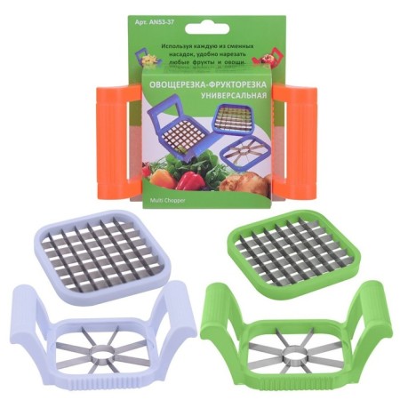 Vegetable cutter-fruit cutting is universal, color mix