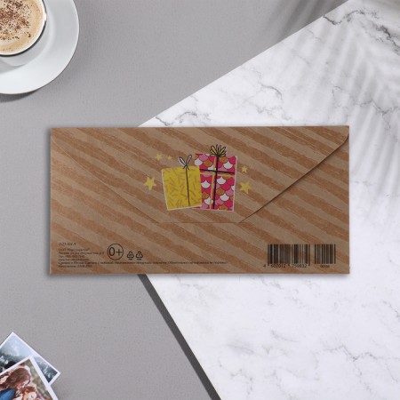 Money envelope "Be happy!" craft, embossing, boxes, 17x8 cm-2