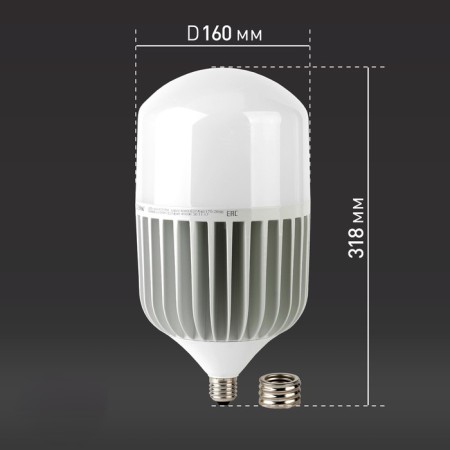 LED LED ERA Power Power, 100 W, E27/E40, 8000 lm, 6500k, glow cold white-4