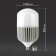 LED LED ERA Power Power, 100 W, E27/E40, 8000 lm, 6500k, glow cold white