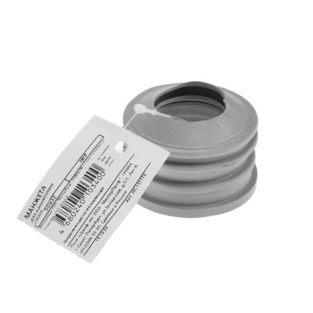 Transitional cuff Masterprof IS. 131770, D = 50 x 32 mm, for sewer pipes, heaps, gray-2