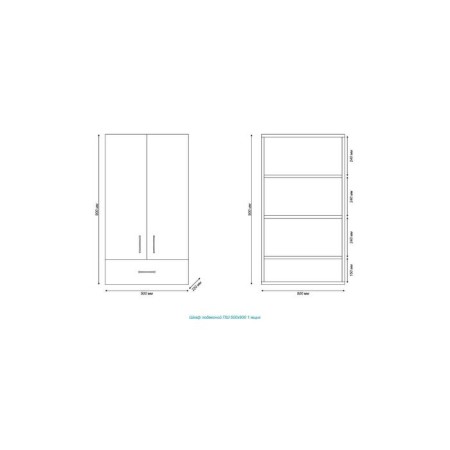 Bathroom hinged cabinet "PS 50" 1 box, 90 x 50 x 23.6 cm-6