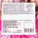 Marshmallow "Milan Hametova Mallow Joy", Kosichka, 25 g