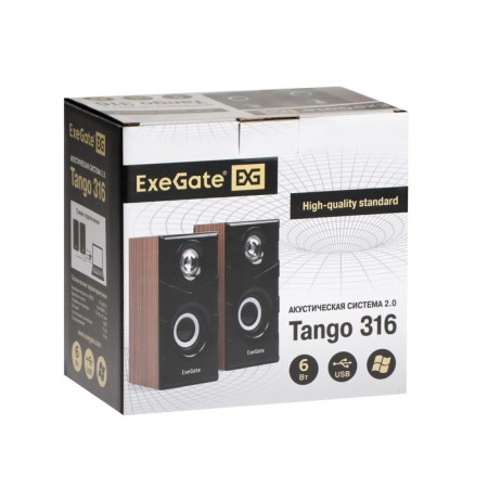 Computer speakers 2.0 Exegate Tango 316, 2x3W, USB, tree-6