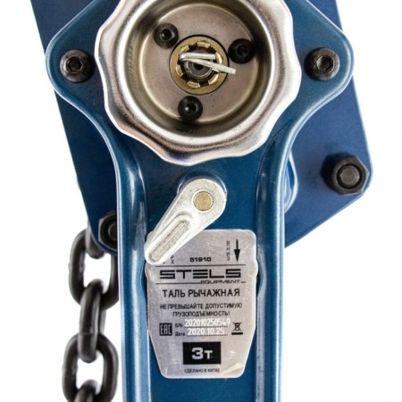 Tal chain lever stels 51910, h lifting 1.5 m, 3 t-6