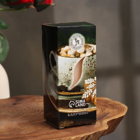 Aromatic candle "Morning Coffee", 4 × 6 cm, in a box-3