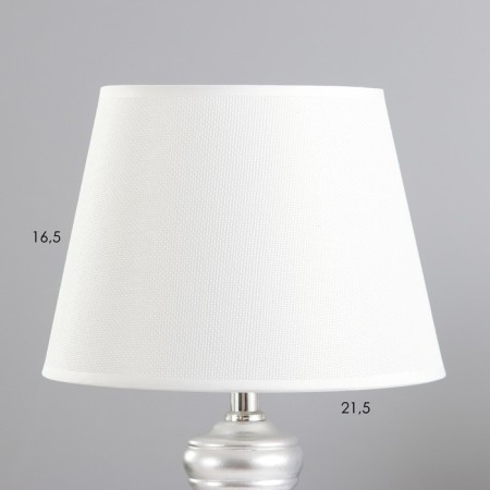 Lamina desktop lamp E14 40W white-silver 22x22x40 cm-2