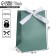 Gift package with tape, packaging, Tiffany, 13 x 19 x 9 cm