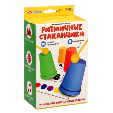 Developing set "Rhythmic cups", 3+-11