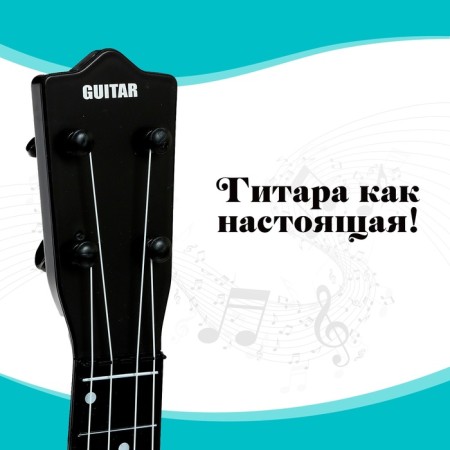 Musical toy - guitar "Style", 4 strings, 57 cm., Black color-3