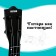 Musical toy - guitar "Style", 4 strings, 57 cm., Black color