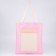 A chopper bag with a “minimum” pocket, peach color, 40 x 35cm