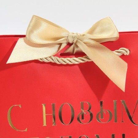 Gift package "New Year", 14 x 17 x 7 cm, New Year-3