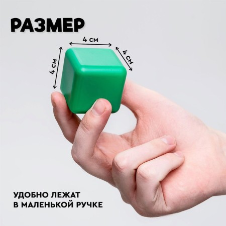 Cubes for kids "animals", plastic, colored, 9 pieces, 4 x 4 cm, according to the Montessori methodology-1