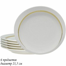 A set of plates Lenardi 