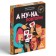 Board alcohol game on ascosis and imagination “Come on, repeat!”, 50 cards, 18+