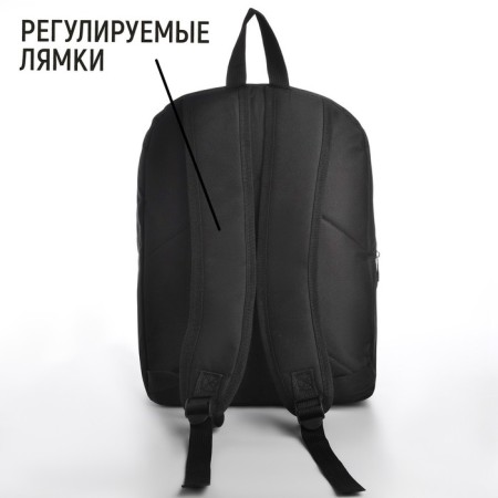 School textile school with pockets, 38x29x11 cm, black color-3