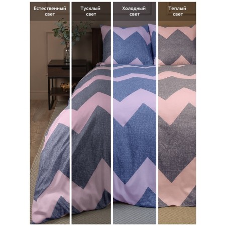 Bed linen 2 joint venture amore mio, size 180x210 cm, 175x215 cm, 70x70 cm - 2 pcs-3
