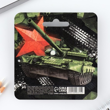 Gift set, notebook and curly handle "February 23, grenade"-1