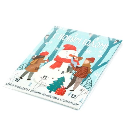 Advent Calendar 5 grams 12 pcs "Winter checklist"-6