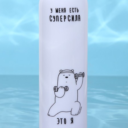 Water bottle "Superlane", 700 ml-5