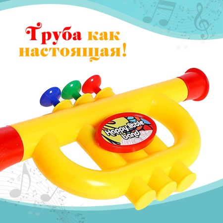 Music toy-pipe "Baby Trumpet"-2