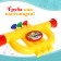Music toy-pipe "Baby Trumpet"