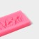 Mold "Weed", silicone, 12 × 4 cm, color mix