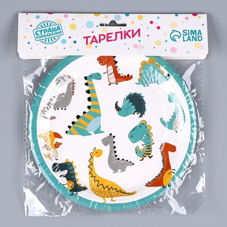 Paper plate "Dinosaurs", in a set of 6 pcs.-3