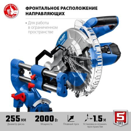 Dawed PPT-255-P Cross with a length, 220 V, 1800 W, D = 255x30 mm, 90 °/45 ° = 90/40 mm-2