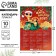 Calendar-plate "Live rich", 29.7 x 42 cm