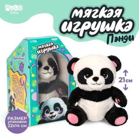 Soft toy "Panda"