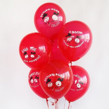 Shar Latex 12 “Love, Cubes”, set 25 pcs.-2