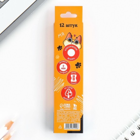 Pencil is a simple black -granographic without an eraser "Kotya"-4