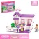 Designer "Pink Dream: House", 193 details