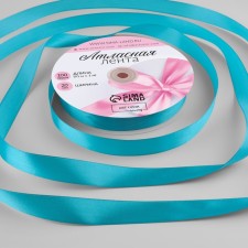 Satin tape, 20 mm × 91 ± 1 m, color sea wave No. 47
