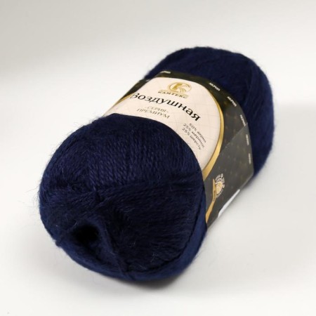 Yarn "air" 25%Merinos. wool, 25%wool, 50%acrylic 370m/100g (173 blue)-1