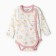 Body baby, white color/kittens, height 62 cm