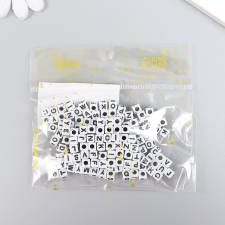 Beads for creativity plastic "English letters on a cube" White set 15 grams 0.5x0.5x0.5 cm 547302-2